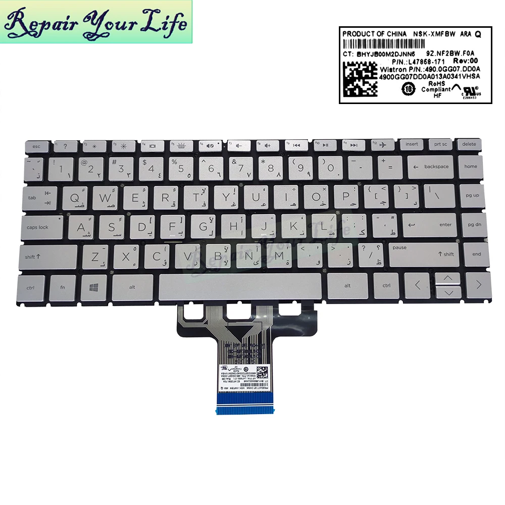 UK English AR Arabic Backlit Keyboard for HP Pavilion 14-CE ce2003nx 14-DH 14-CD 245 G7 TPN-Q207 Laptop Keyboard L19191-171