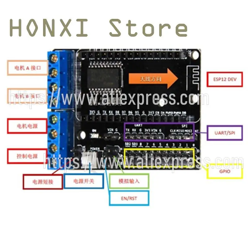 Carte d'extension pour voiture intelligente, ESP8266 WiFi L293D, moteur ESP12E Lua iot, 1 pièce