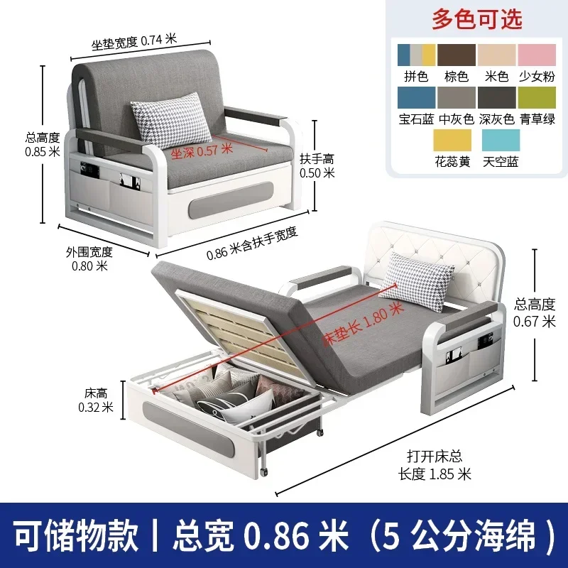 Dual-purpose Small Apartment, Living Room, New Bed, Sofa, Integrated Extendable Bed, Balcony, Multi-functional Bed