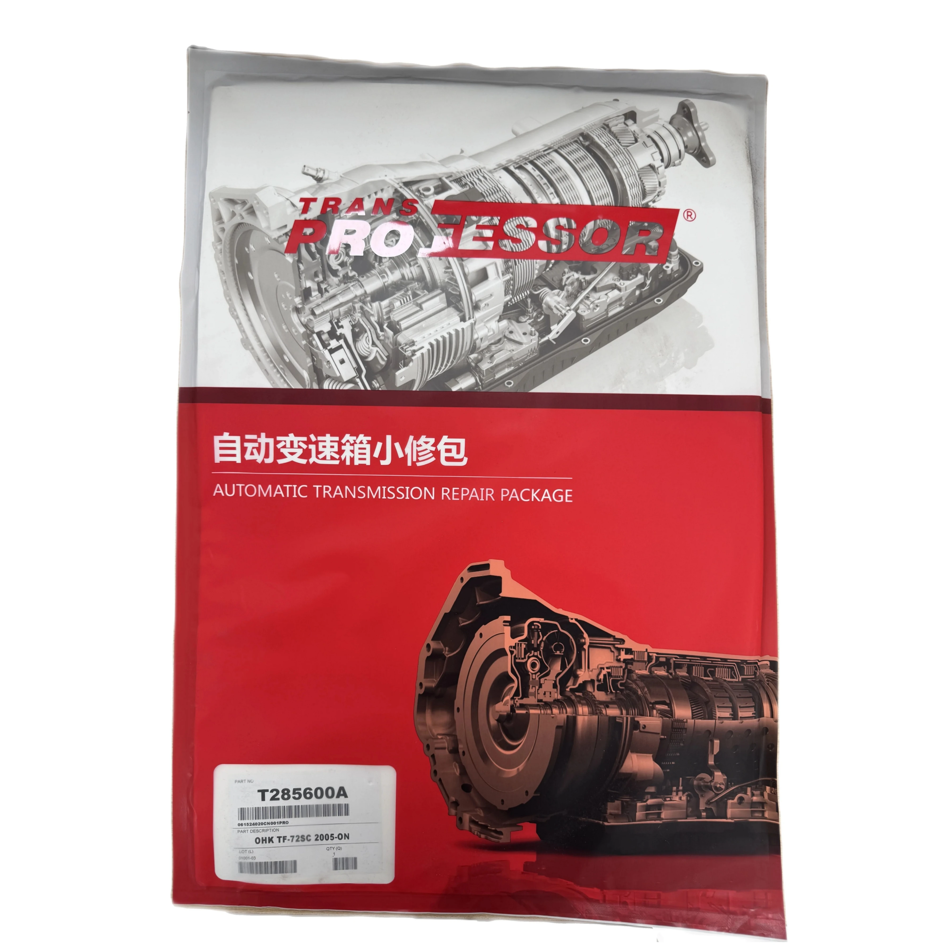 Transmissão Repair Kit Revisão, Peças do carro para Peugeot Citroen Suzuki BMW Mini,Transprofessor Caixa de velocidades, Juntas OHK, TF72-SC TF72SC