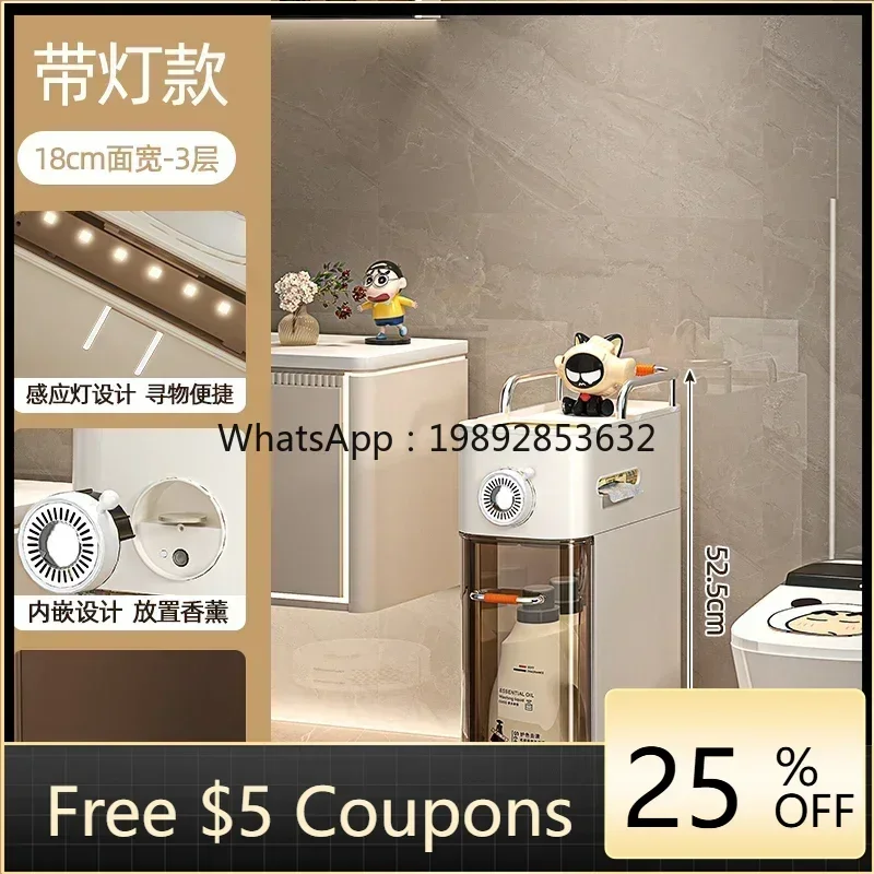 

H3-20 . Bathroom crevice cabinet Toilet rack Toilet storage cabinet Floor-to-ceiling storage rack