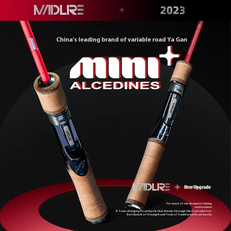 

2025 MAD ALC MINI+ fishing rod series 61g solid front slightly modulated stream micro-luya fishing rod