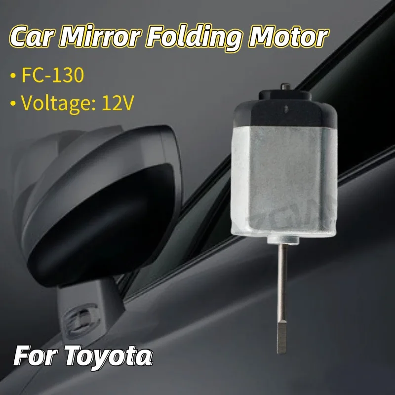 AZGIANT High Power Fold Mirror Actuator 12V Interior Replacement Parts for 2021-2024 Toyota Highlander MK3 Car Door Mirror