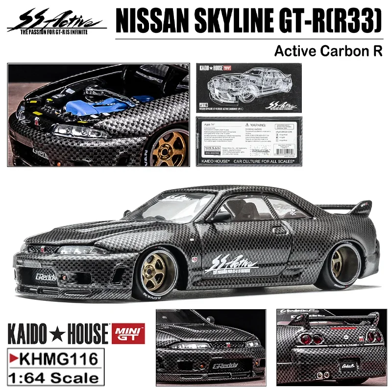 KAIDO HOUSExMINIGT Scale 1/64 NISSAN SKYLINE GT-R(R33) Active Carbon R Alloy Toy Motor Vehicle Diecast Metal Model Gifts