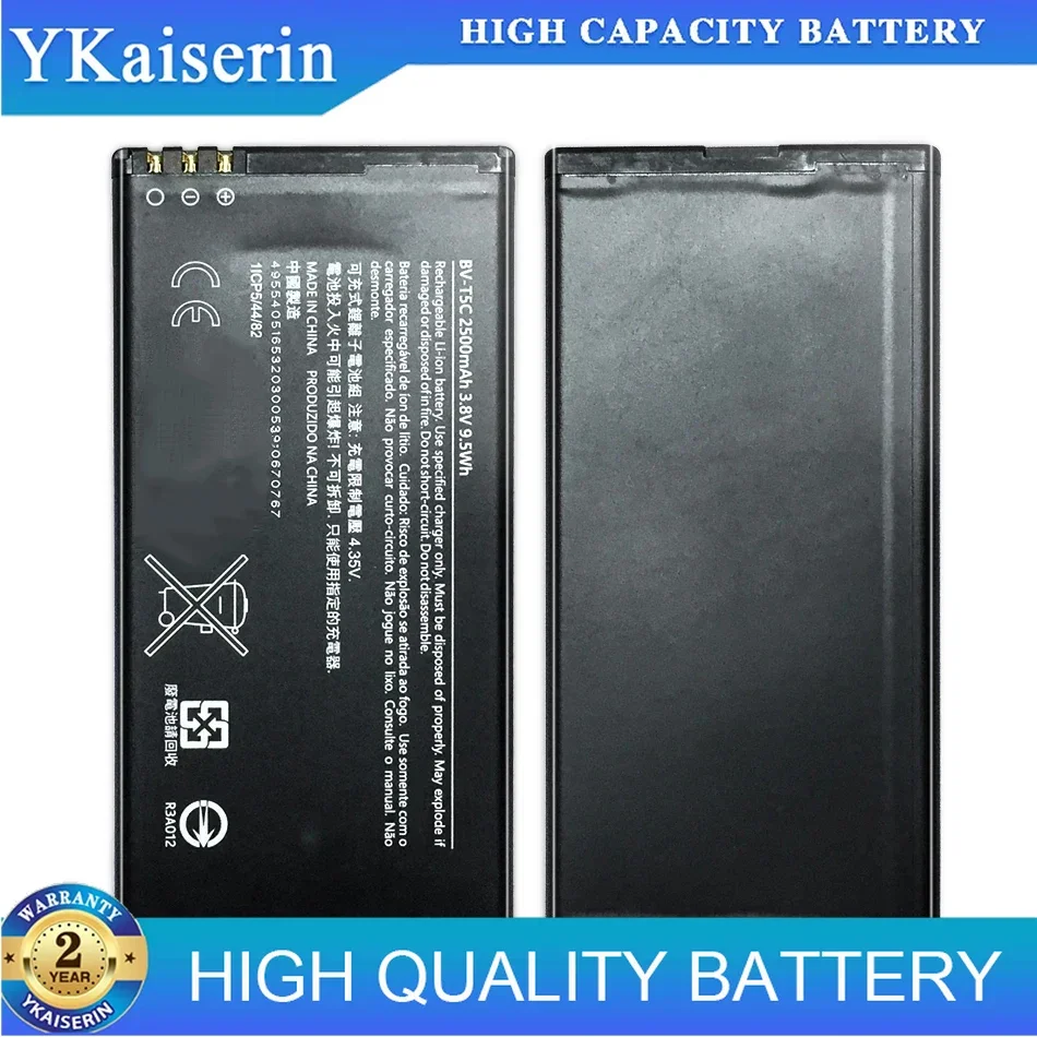 Mobile Phone Battery BV-T5C 2500mAh for Microsoft Nokia Lumia 640 RM-1109 RM-1113 RM-1072 RM-1073 RM-1077