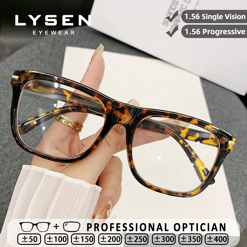 

LYSEN High Quality Versatile Rectangle Men Reading Glasses Women Anti Blue Light Myopia Glasses Customize Prescription Glasses