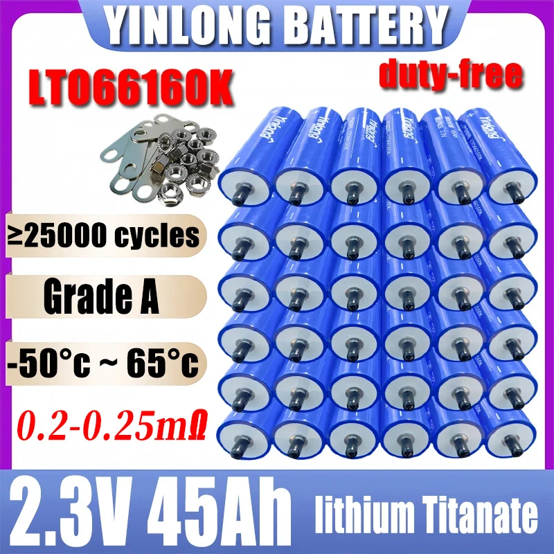

Новый 1-72 шт. 2,3 В 45 Ач класс A Yinlong литиевый титанат LTO батарея 10C электрическая лодка солнечный динамик мощность батарея DIY 12 В 24 В 48 В