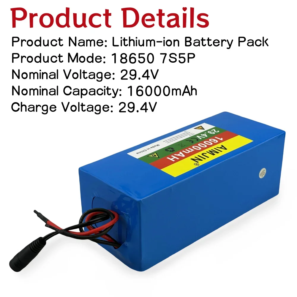 18650 7S5P 24V 16000mAh Rechargeable Li-ion Backup Battery Built-in BMS Suitable for Electric Bike Battery + 29.4V DC 2A Charger