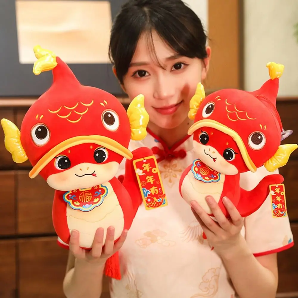 Chinese Style Snake Year Plush Toy Good Luck Blessing Wealth Snake Year Mascot Toy PP Cotton Cartoon Lucky Snake Doll Keychain