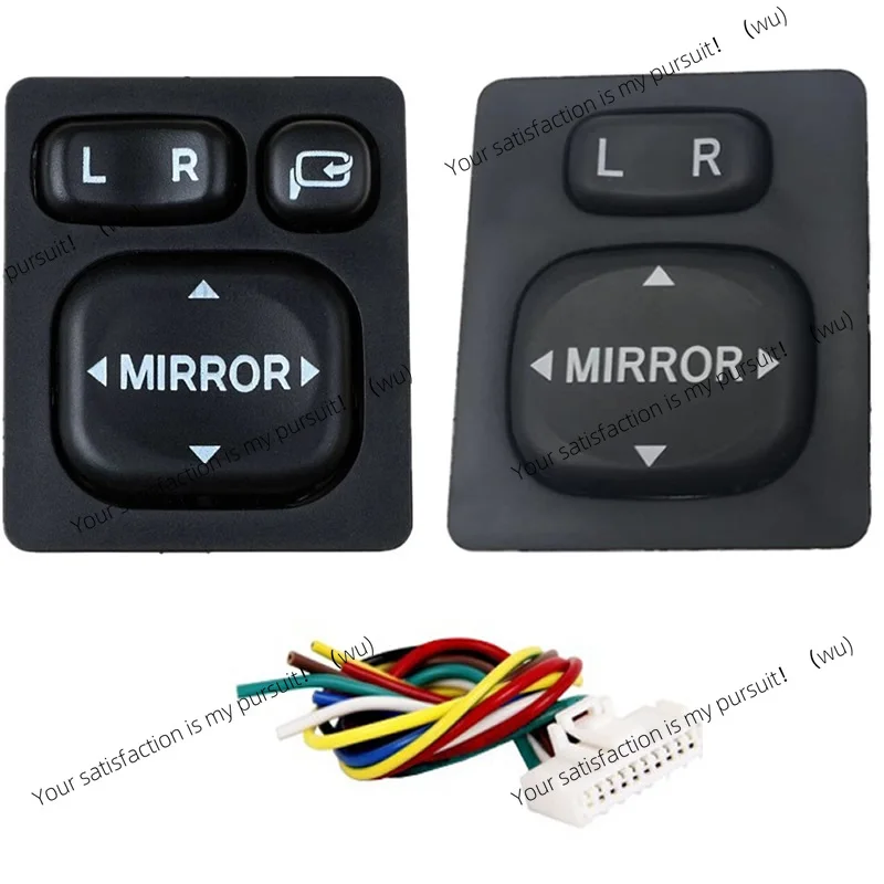 84870-06110 84870-06 Master Power Mirror Adjuster Switch For Toyota Hiace Camry Corolla 2005-2018