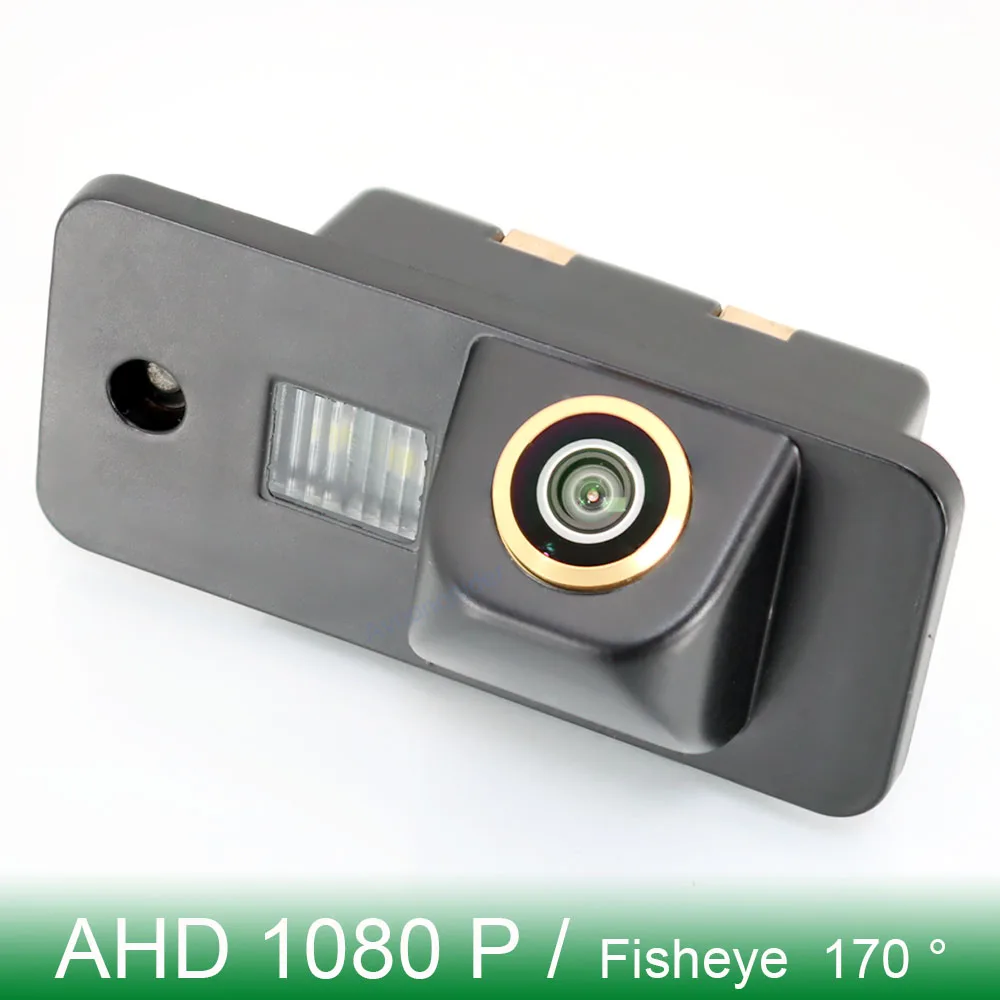 

Golden FishEye Rear View Camera For Audi A4 A5 A6 Q7 S4 RS4 S5 Car Backup Parking AHD 1080P 170° HD Night Vision Waterproof CVBS