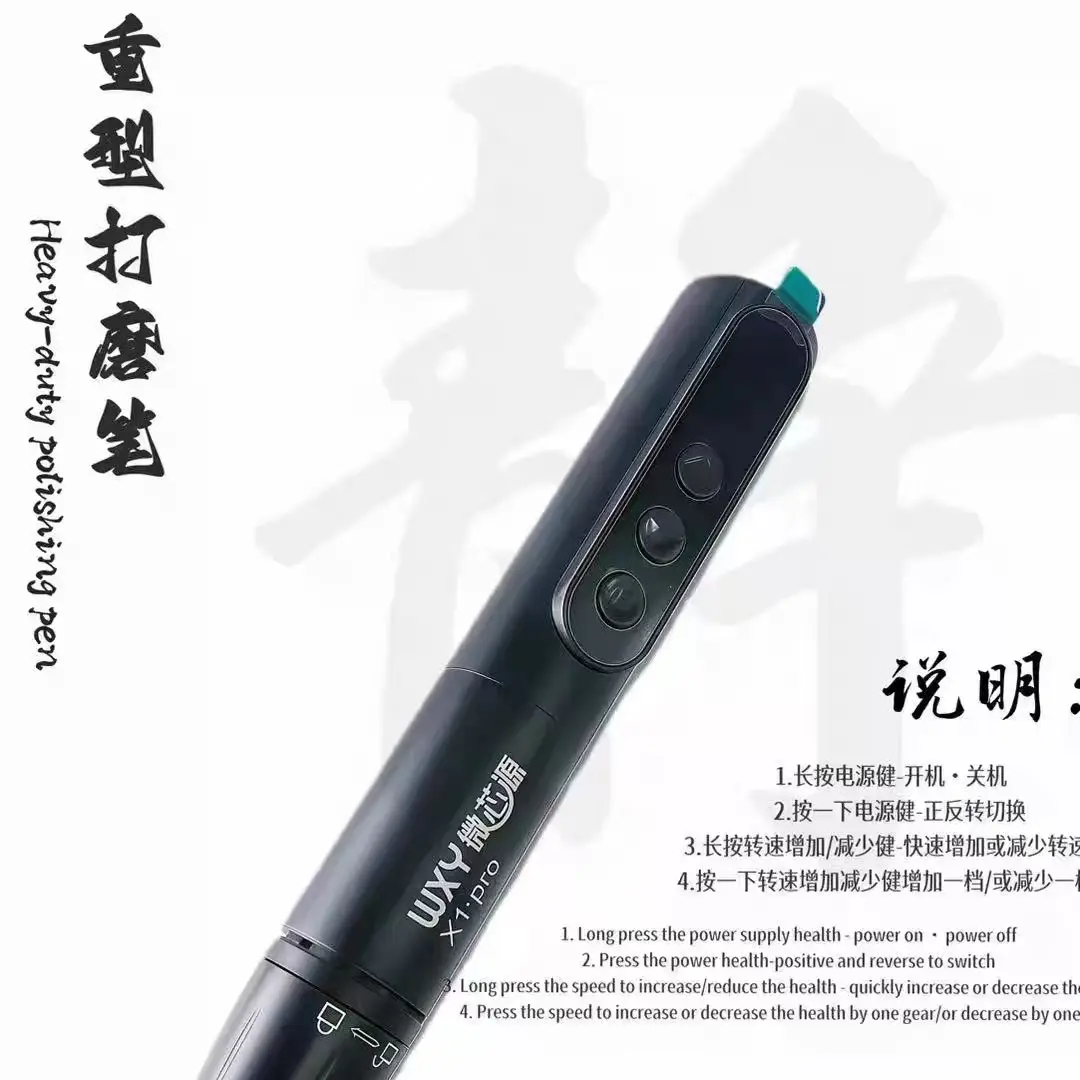 WXY X1 PRO Electric Chargeable Polish Pen for Phone PCB Screen Repair Professional Drill Grinding Disassembly Hand Tools