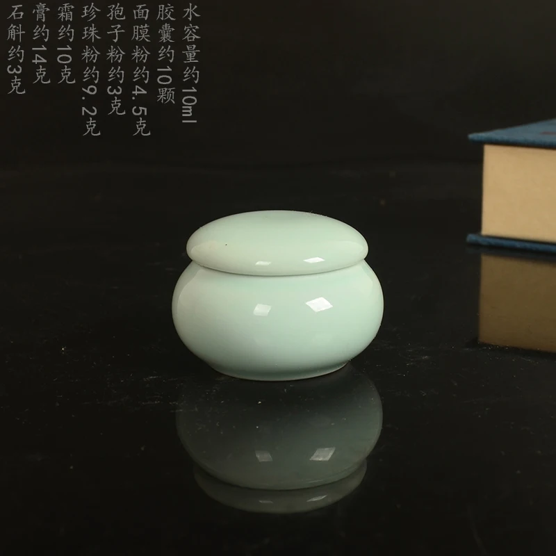 Mini Chinese-style Portable Ceramic Jar Fragrance Powder Jar Lipstick Sealed Storage Jar Beauty Cream Square Sub-packing Jar