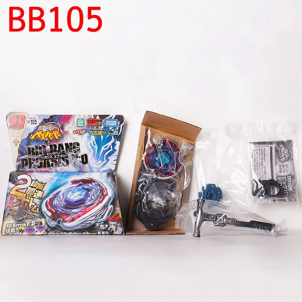 TAKARA TOMY Original Tianma Metall-Top BB95 BB99 BB123 BB122 BB105 BB108 BB43 L-DRAGO 100HF mit Lichtwerfer