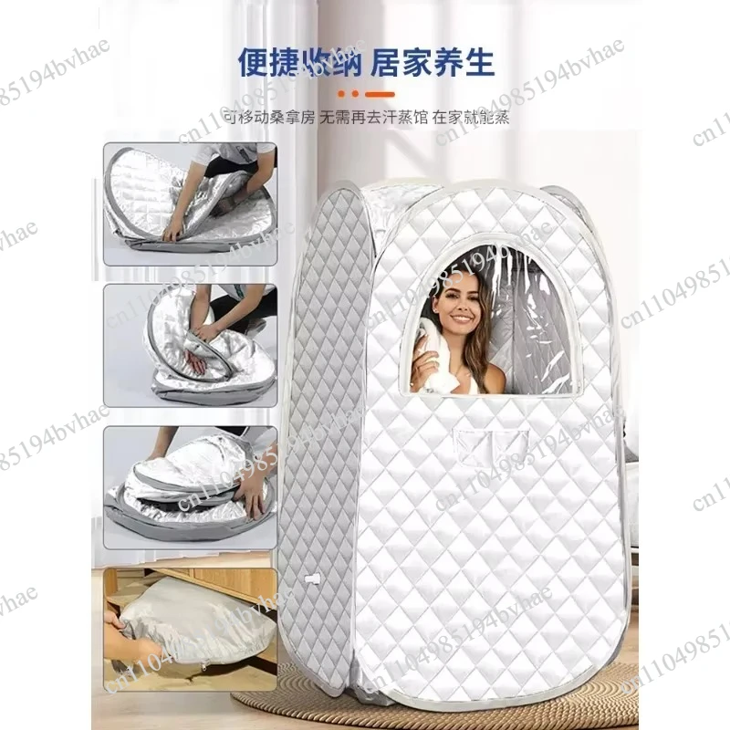 Home Health Sweat Cabin Steaming Box Foldable Mobile Full Body Steaming Energy Cabin Steam Steaming Therapy Sweat Room