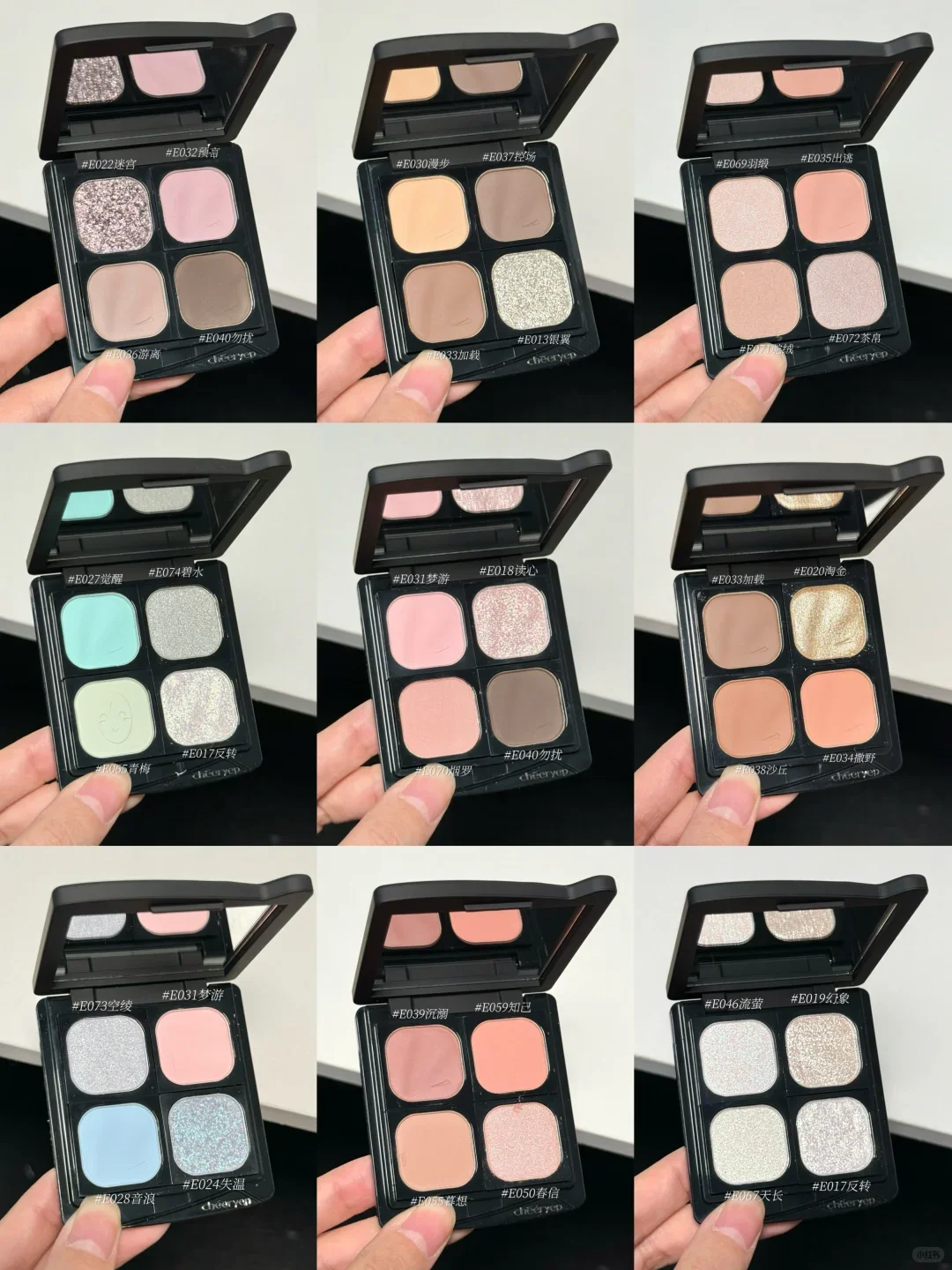 Qianyan Cheeryep ظلال عيون أحادية اللون يمكنك صنعها بنفسك لوحة ملونة مجموعة مجانية مزيج وتطابق أحمر الخدود كونتور ماتي لامع ماكياج #3