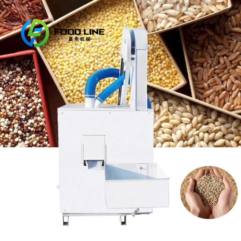 

Adjustable Screen Grain Seed Cleaning Machine Flexible Gap Setting Match Different Particle Size Seed Purification Demands
