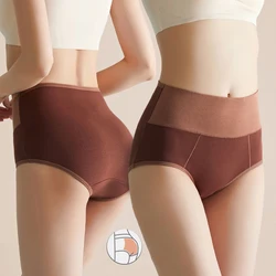 High Waist Cotton Women Panties Leak Proof Menstrual Pants Widen Period Underwear Physiological Plus Size 4XL Soft Female Briefs