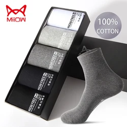 MiiOW 5 Pairs/lot Pure Cotton Men's Socks Set Business Breathable Summer Anti-Bacterial Male Middle Tube Sock for Man Gift Dress