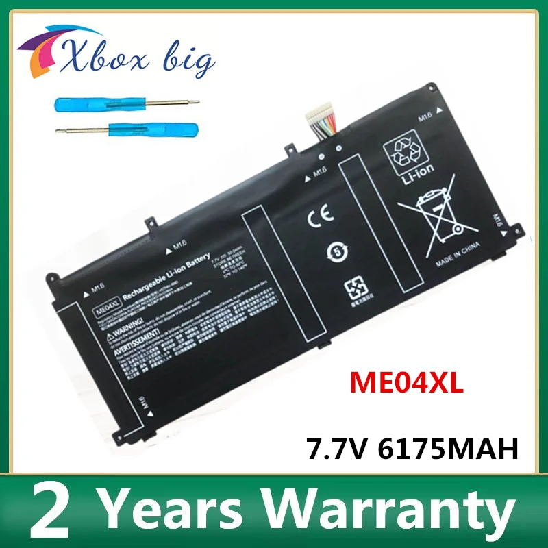 

Laptop Battery FOR HP ME04XL 7.7V For ELITE x2 1013 G3 HSTNN-IB8D 937519-1C1 937434-855 937519-171 Notebook