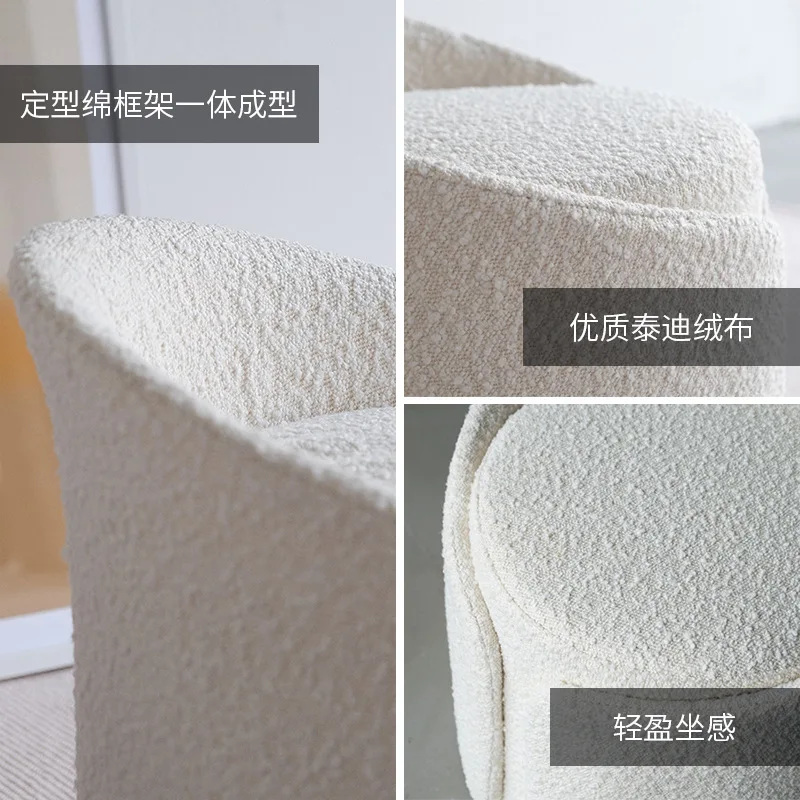 Cream wind round stool household bedroom dressing stool living room sofa low stool