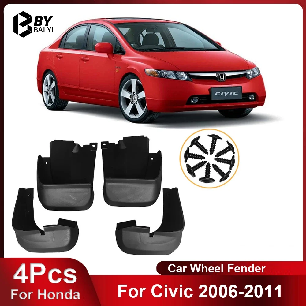 

4 шт. автомобильные брызговики подходят для Honda Civic 2006-2011, автомобильные шины, брызговики, аксессуары для модификации автомобиля
