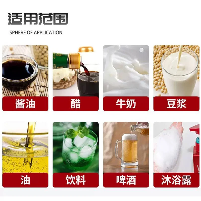 

Fully Automatic Electric Plastic Packaging For Liquid Juice Easy-to-Operate Carton Filling With Quantitative Ice Sealing