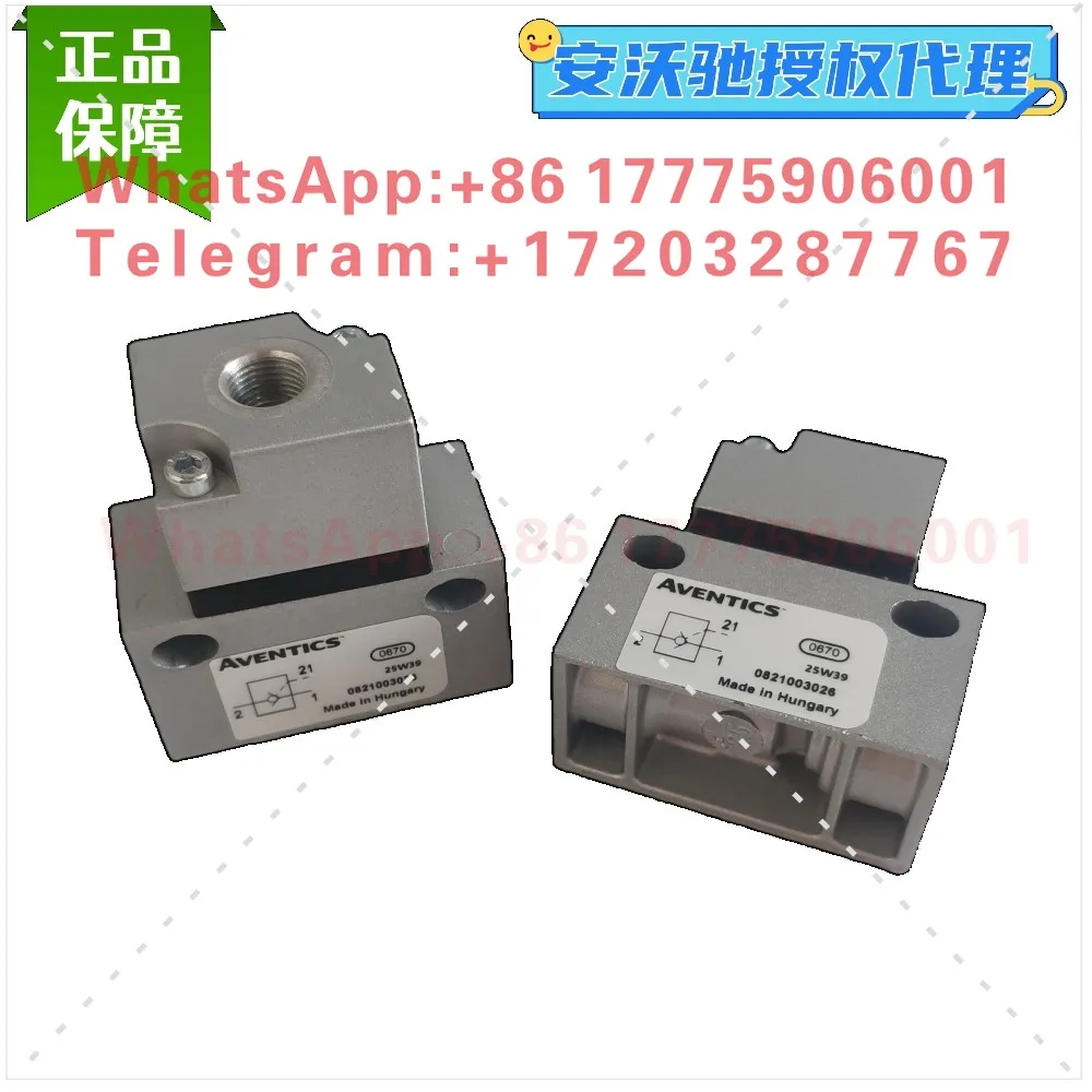 AVENTICS pilot check valve 0821003026, 0821003027, 0821003028