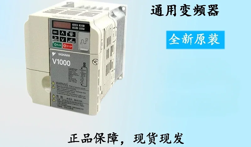 Yaskawa V1000 series frequency converter CIMR-VB4A0001/0002BBA/0004BBA/0005BBA original