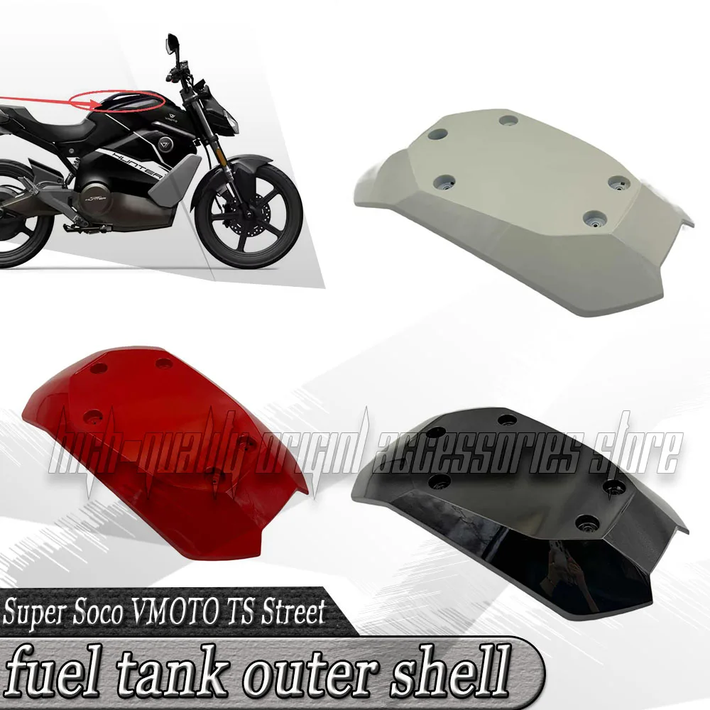 

For Super Soco VMOTO TS Street Hunter TsStreet Fuel Tank Cap/Front Panel/Housing/Fuel Tank Cover orange color
