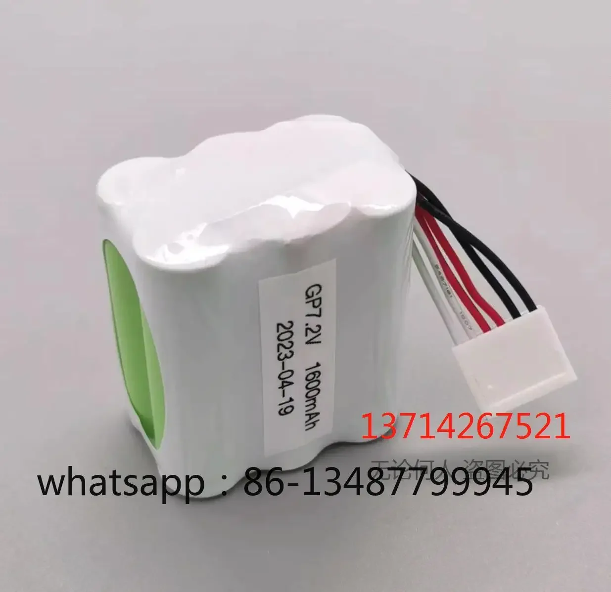 Compatible with X-Rite color difference meter SP60/SP62/SP64 color meter battery SP62-79-23