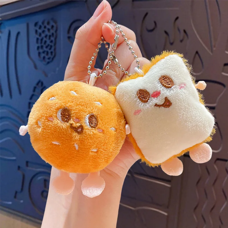 Delicious Cute Plush Food Keyring Hamburger Fries Bunny Keychain Kids Girl Charm Kawaii Bag Pendant Keyfob Christmas Gifts