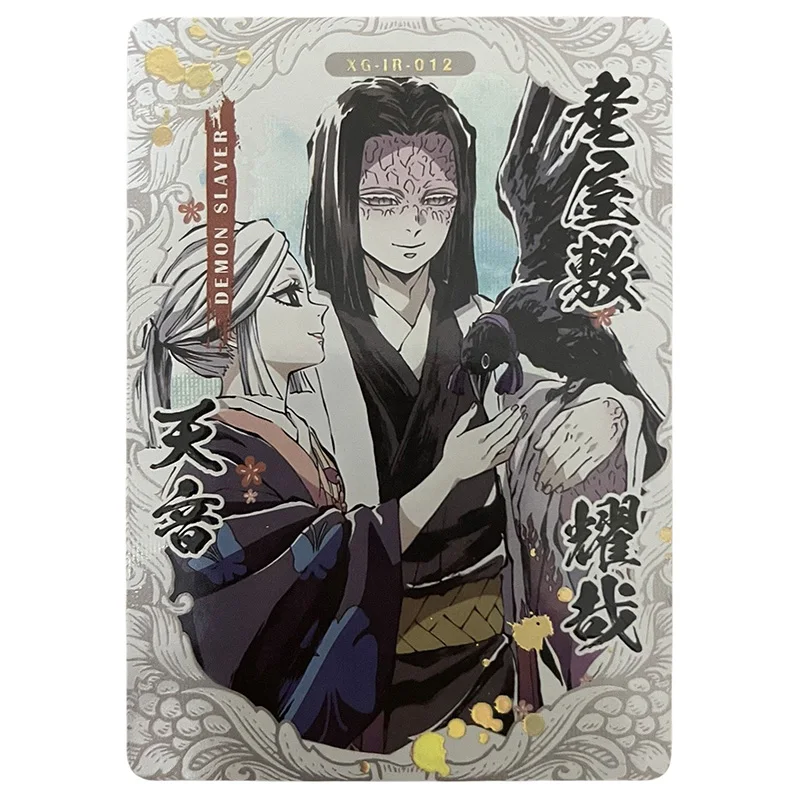 Anime Demon Slayer Toys for boys Mitsuri Kochou Shinobu Kyoujurou Tanjirou Tengen Kagaya Rare IR Collectible Card Birthday Gifts