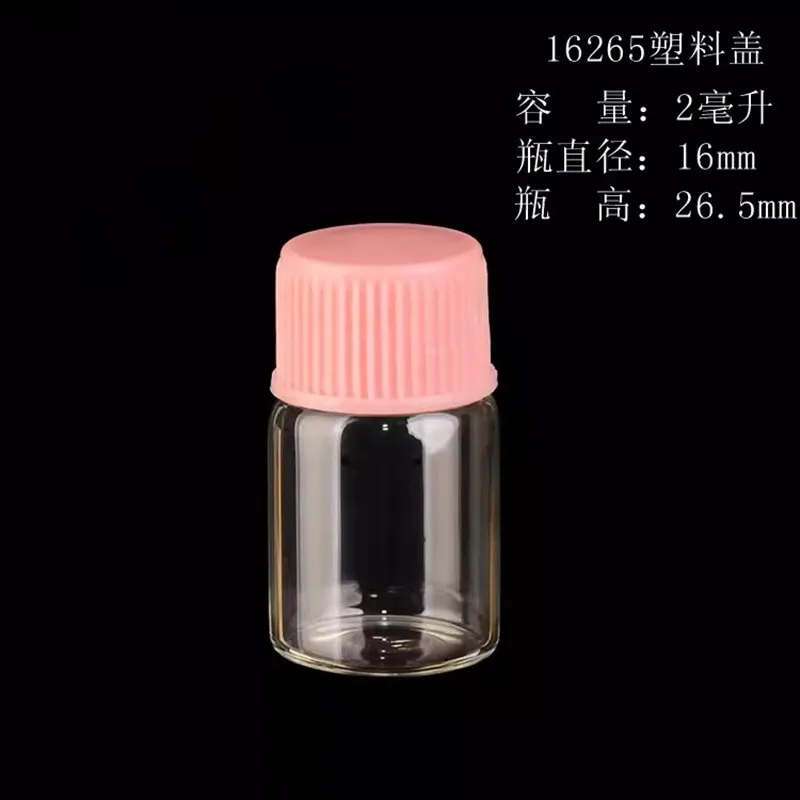 600pcs 2ML 16x26.5mm Clear Glass Vials with Screw Pink Plastic Caps, Small Liquid Cosmetic Sample Vial, Leak-Proof Vials