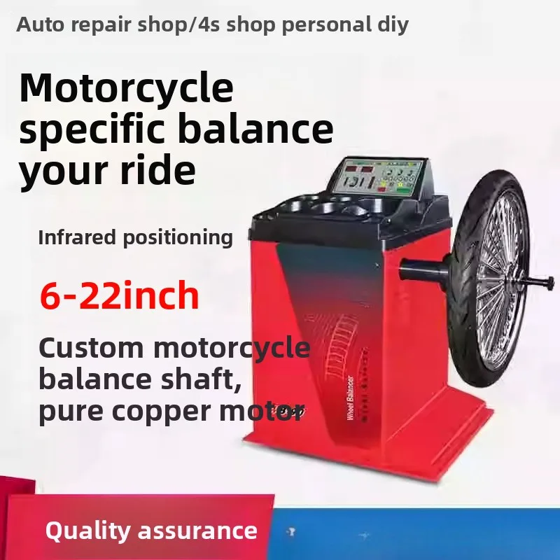 

WB-90 Infrared Wheel Balancer for Motorcycle & Car Tires – Dynamic Balancing Machine/Tester