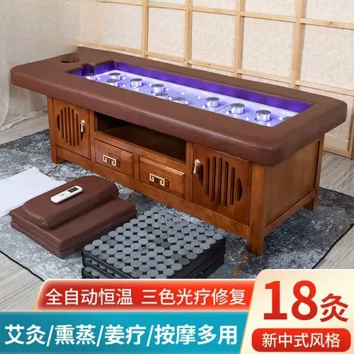 Automatic Smoke-Free Moxibustion Physiotherapy Bed Whole Body Moxibustion Sweat Steaming Bed Massage Medicine Smoked Sweat Bed