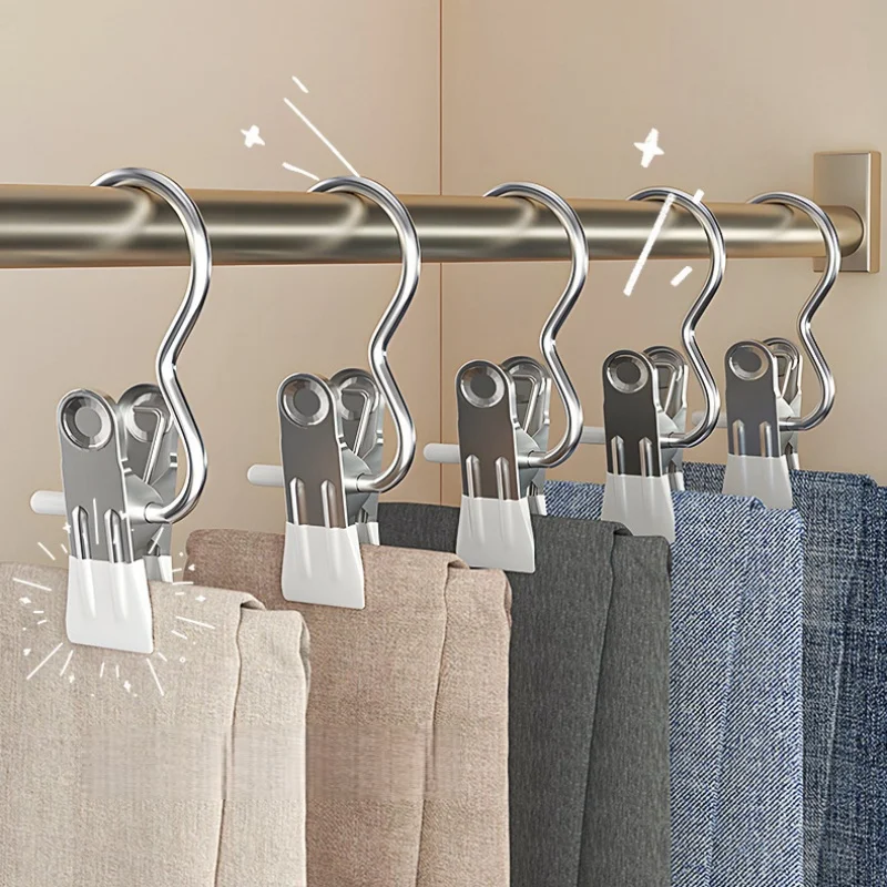 Многофункциональные прищепки для одежды, зажим для белья, щипцы для белья, вешалка для брюк, корзина для грязного белья, крючок для шляпы без следов, прищепка для хранения одежды Многофункциональные прищепки для одежды, зажим для белья, щипцы для белья, вешалка для брюк, корзина для грязного белья, крючок для шляпы без следов, прищепка для хранения одежды