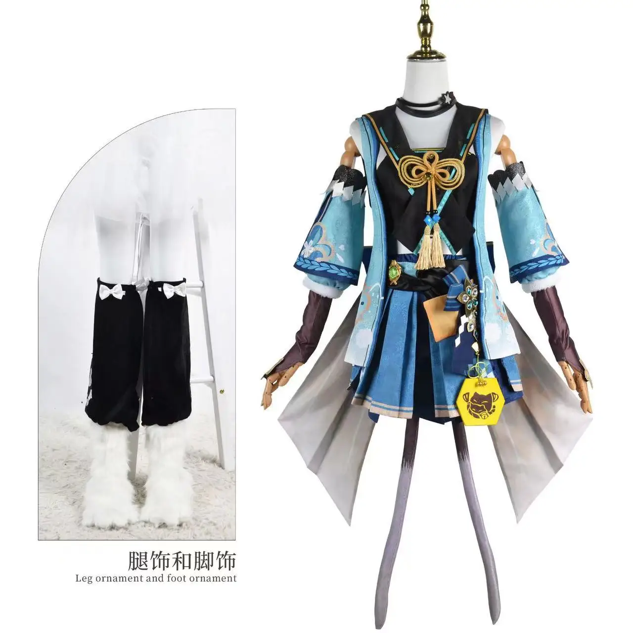 Disfraz de Genshin Impact Daowife, ropa de Cosplay Qi Liangliang, tirador de hierba, novedad