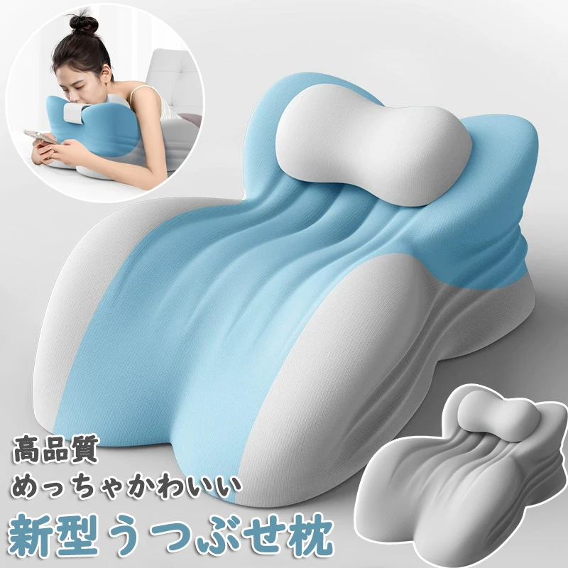 

Подушка на клине для сна, эргономичная подушка для чтения, пара, подушка для любви, подушка из пены с эффектом памяти для секса