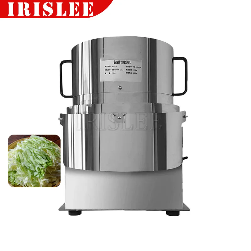 

Electric Cabbage Shredder 1-5Mm Adjustable Salad Use Vegetable Cutter Onion Cabbage Slaw Maker