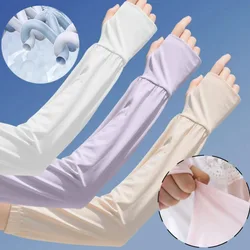 Manguito suelto de seda de hielo para verano, protector solar a prueba de viento, mangas a prueba de polvo, protección UV, sudoración, cubierta de brazo de secado rápido, funda sin dedos