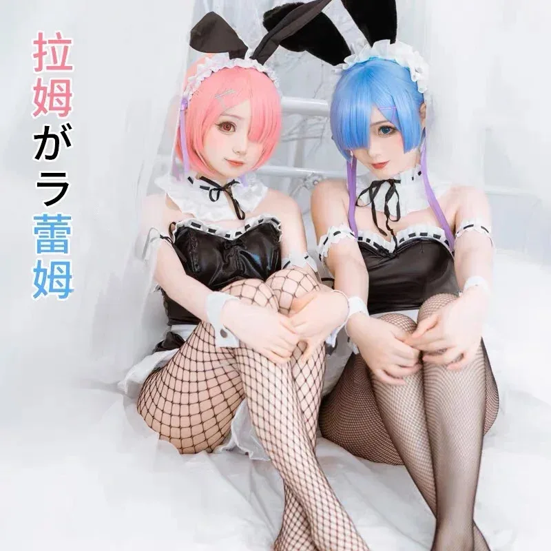 

Cosplay Costume Lolita Rem Ram apron Maid Uniform Bunny Sexy Erotic Jumpsuit