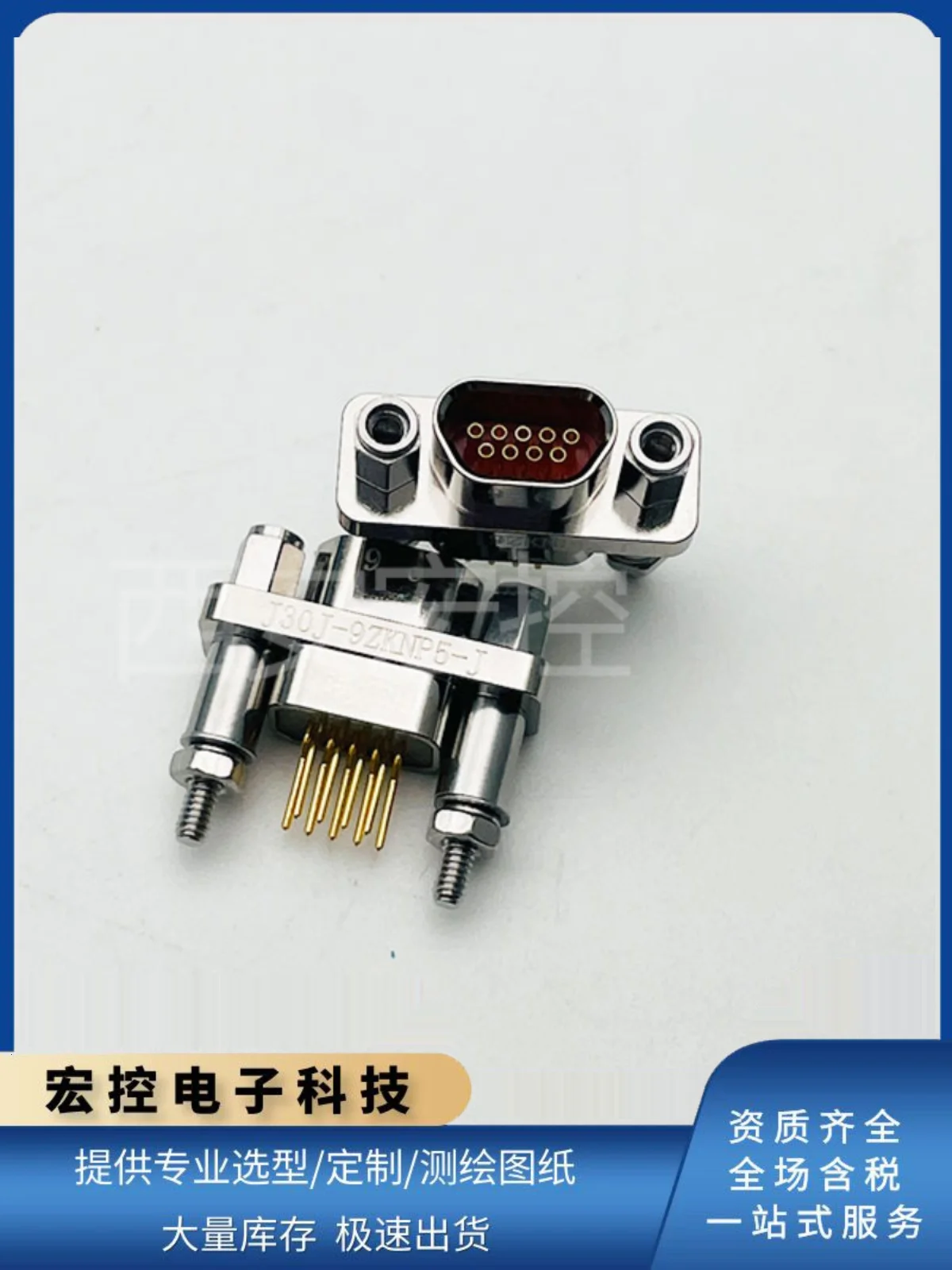 J30J-9ZKN-J J30J-9ZKNP5-J 9-core Direct Insertion Printed Circuit Board Female Head J30J-9ZK