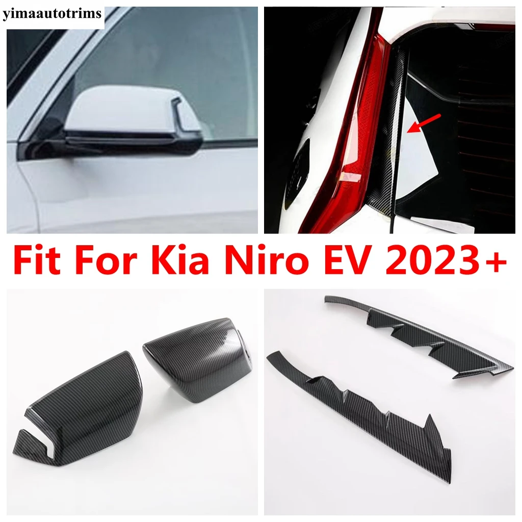 Car Rear Window Sequins Panel / Rearview Mirror Cap Shell Case Decoration Cover Trim For Kia Niro EV 2023 Accessories Exterior