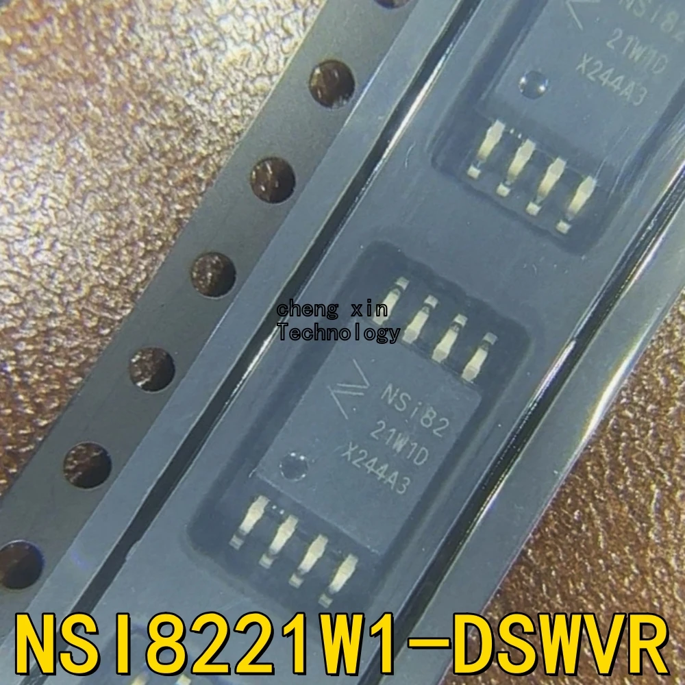 NSI8221W1-DSWVR 5pcs 50PCS 20pcs New and Original NSI8221W1 SOW-8-300mil digital isolator NSI8221