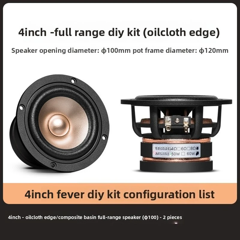 4-Zoll-HiFi-Passiv-Regallautsprecher-Gehäuse-Bausatz mit importiertem Full-Range-Treiber zur Auswahl, 2 Stück/Paar – Detail 1