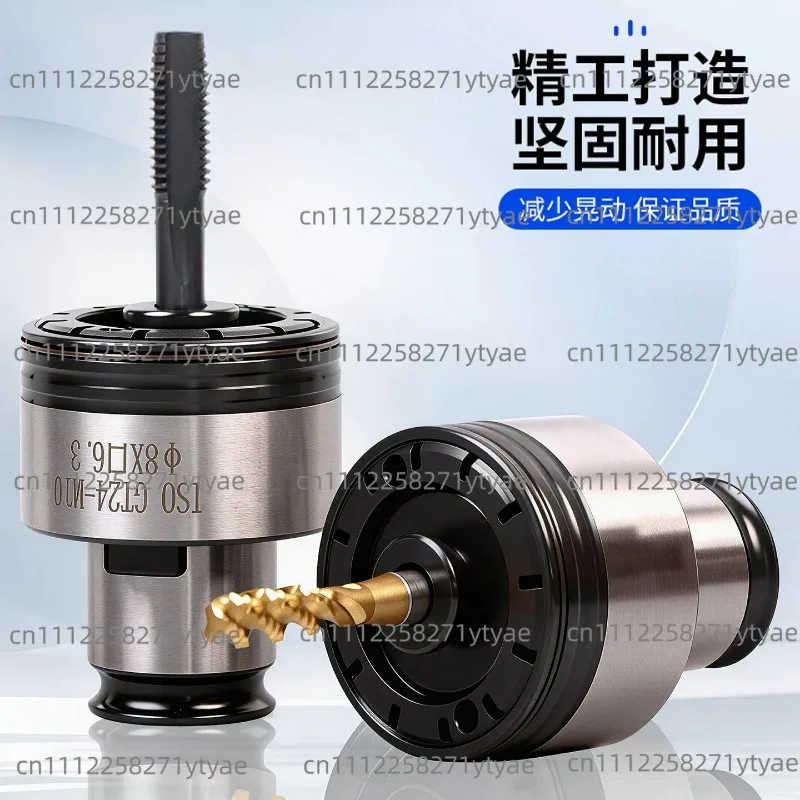 MT2 MT3 MT4-GT12 GT24 Overload Protection Tapping Clip Quick Change Tapping Clip