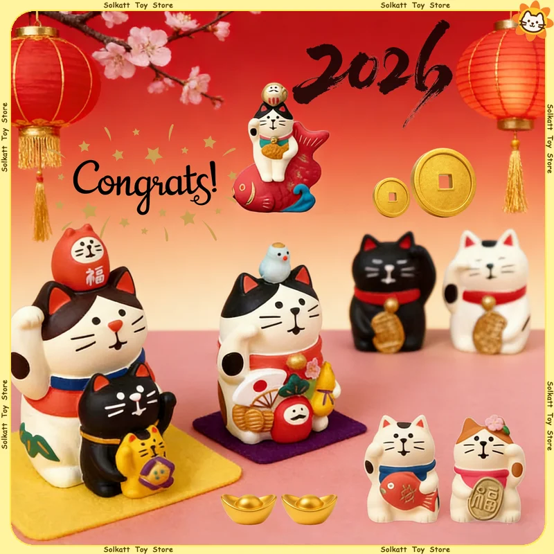 Lucky Fortune Cats Cute Ornament Zakka New Year Koi Carp Shiba Inu Miniatures Japanese Style Home Decoration Resin Crafts Gifts