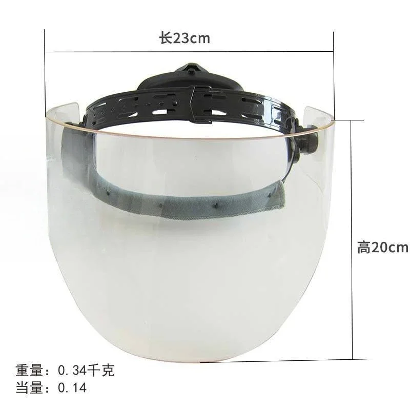 Lead mask anti-X-ray head and face high definition transparent protective screen for DSA intervention CT ionizing radiation
