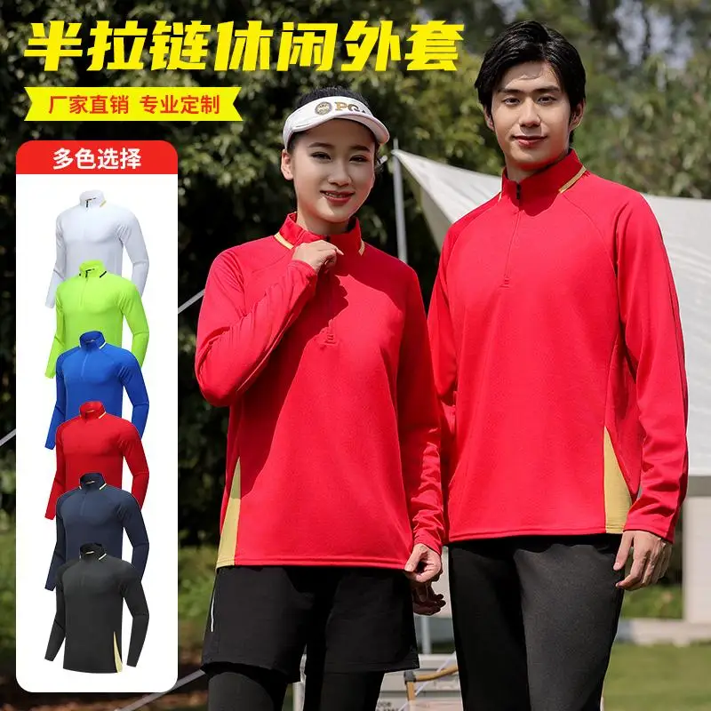 

CYOLO Sport Training Red Quarter Zip Jacket Customized Logo Football Team Game Winter Top 2025 New Season Club Activies Uniform